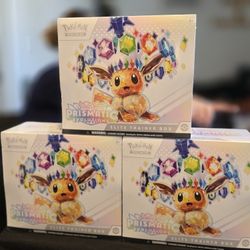 Pokemon Prismatic Etb
