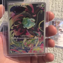 Pokemon cards full art japanese
