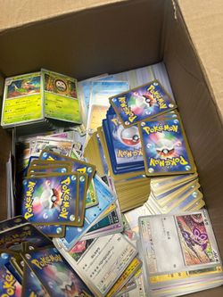 Pokémon Bulk