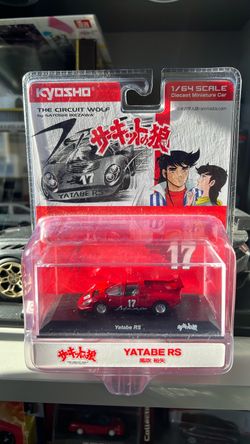 Yatabe RS Diecast toy