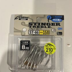 Owner Stinger Treble ST-66 Size 3.5/0 JDM Hooks