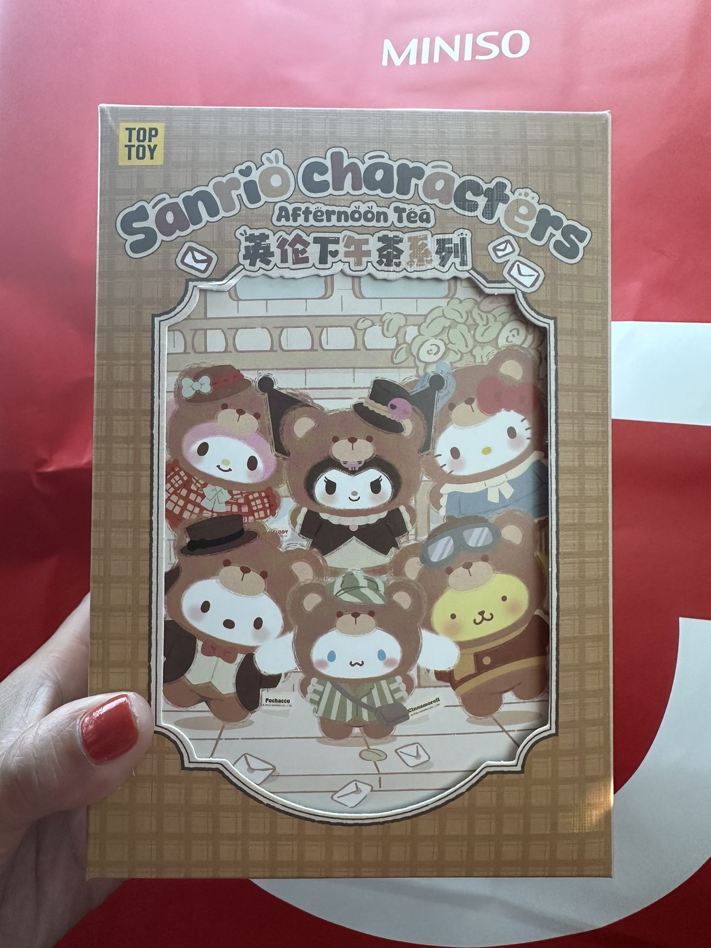 Sanrio Afternoon Tea Blind Box