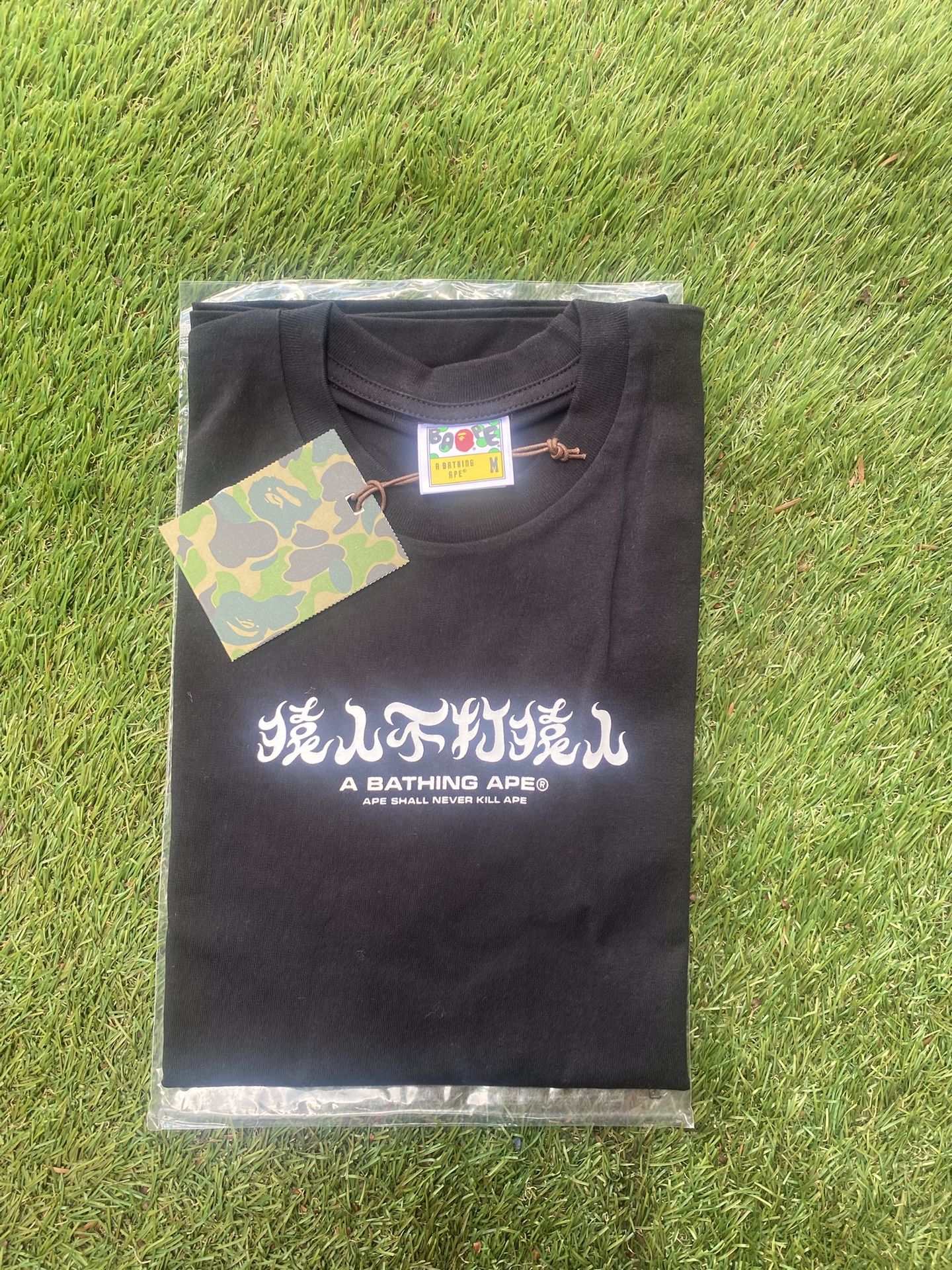 Brand New Bape shirt Black and green camo