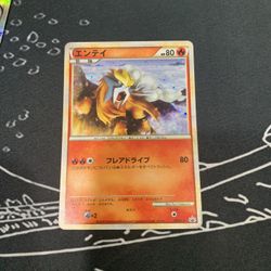 Japanese Entei Pokemon Card