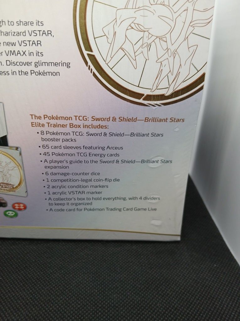 Pokmon Tcg Brilliant Stars Elite Trainer Box - eharrisgallery.com Pokmon Tcg Brilliant Stars Elite Trainer Box - eharrisgallery.com