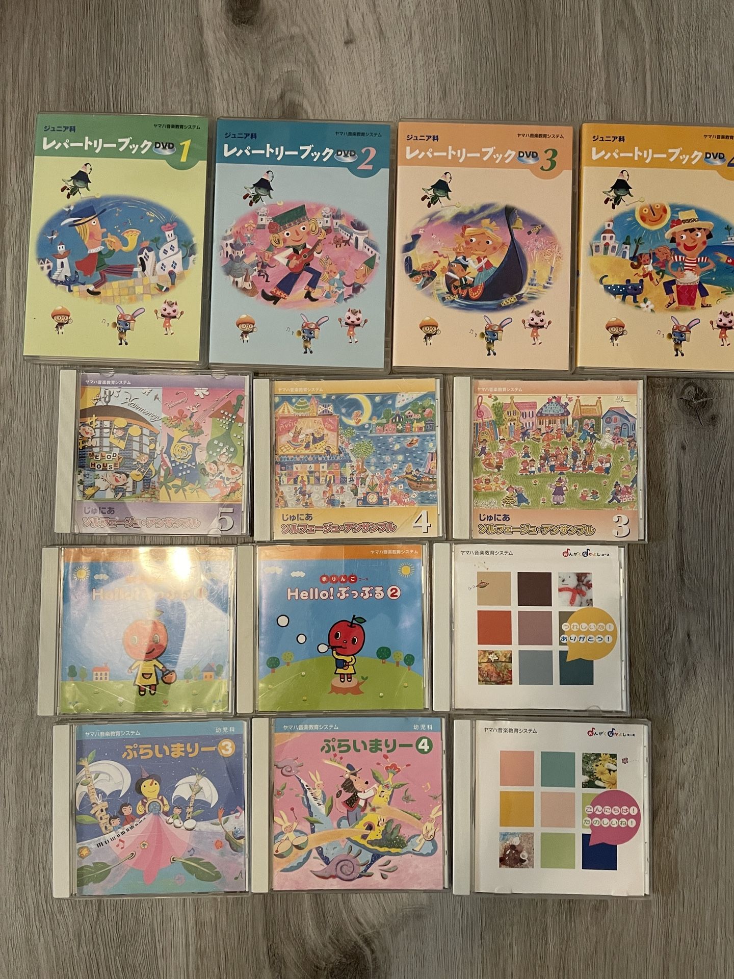 π΅ Yamaha Music Course CD & DVD Set (13 Discs Total) β $60 Full Set / $8 Each