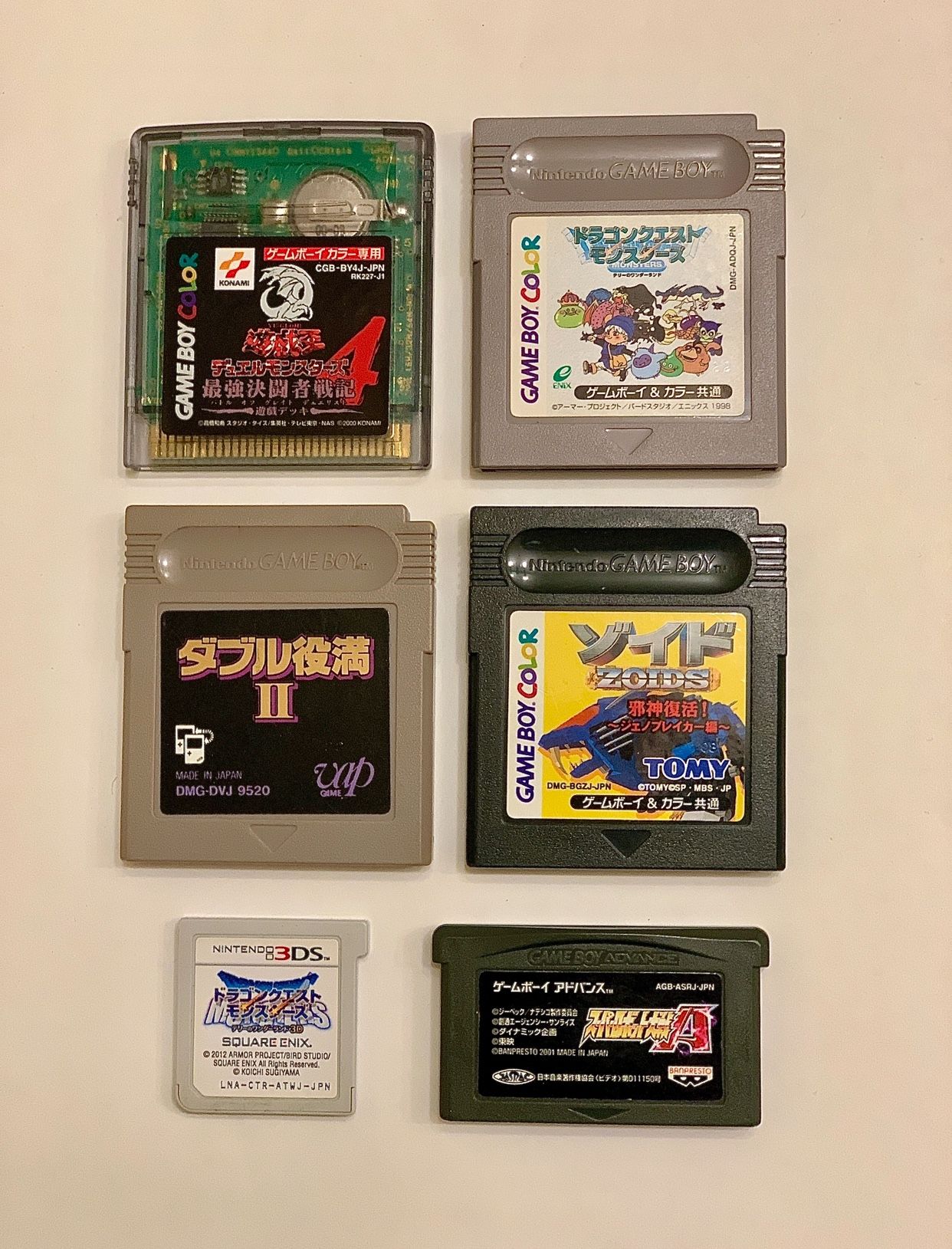 Japanese Nintendo Game Boy 3DS GBA games