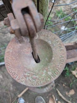 Pitcher Pump