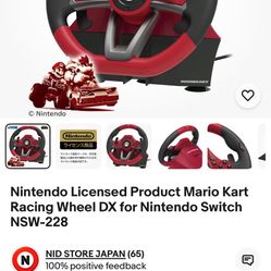 Japan Edition Mario Kart For Nintendo switch