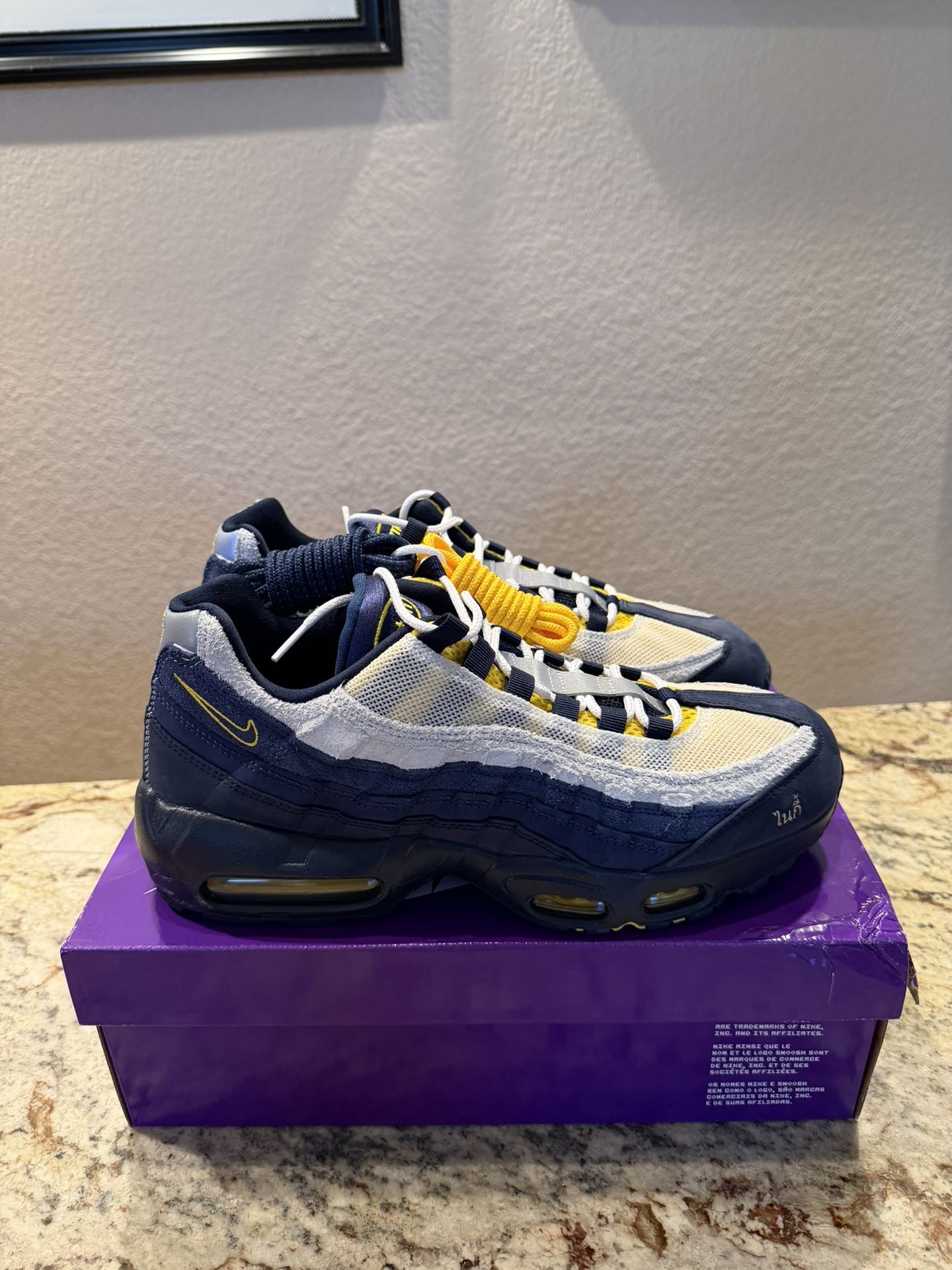 Eric Koston x Nike SB Air Max 95 Obsidian Speed Yellow HQ8492-400 Men’s Size 12 Brand New