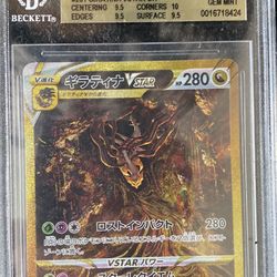 Giratina VSTAR Japanese Beckett 9.5