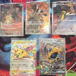 Pokémon Japanese Cards AR Lot