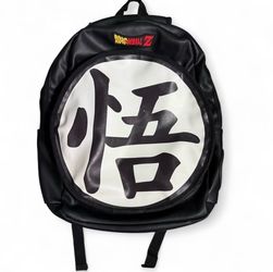 Dragon Ball Z Black Faux Leather Backpack Goku Go Kanji & Kame Symbol Daypack