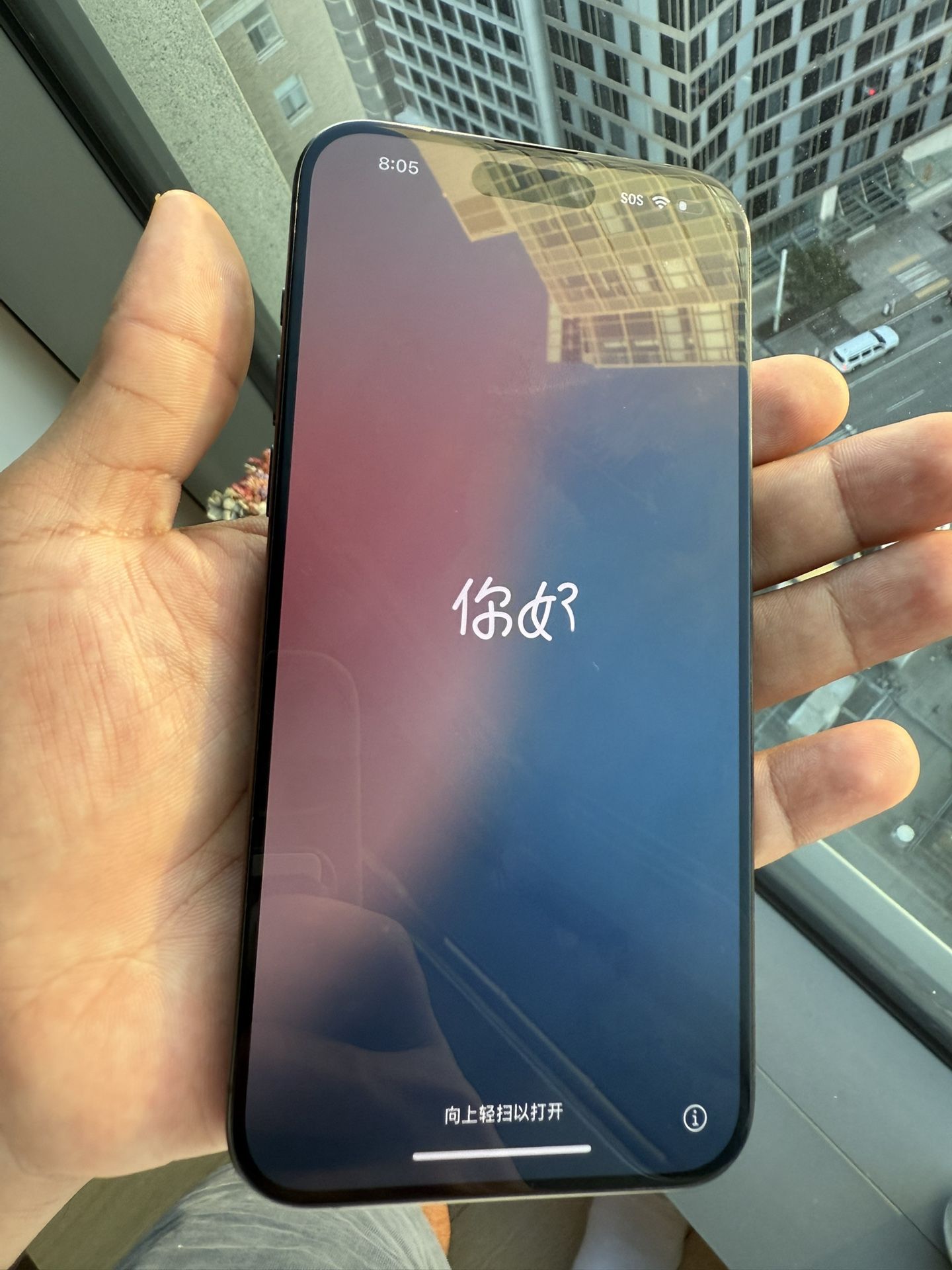 iPhone 15 Pro Max 512 GB unlocked