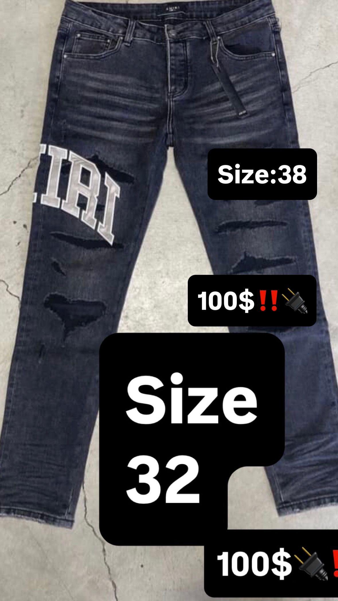 Amiri Jeans