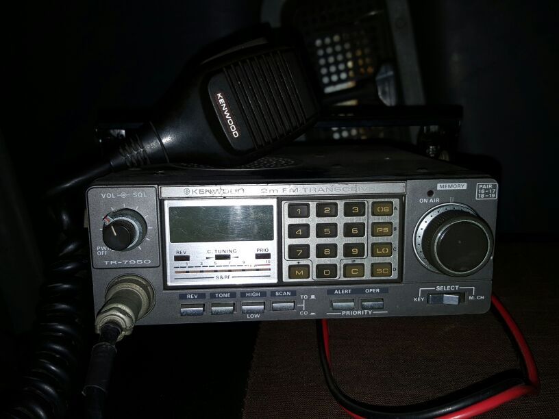 Kenwood tr 7950