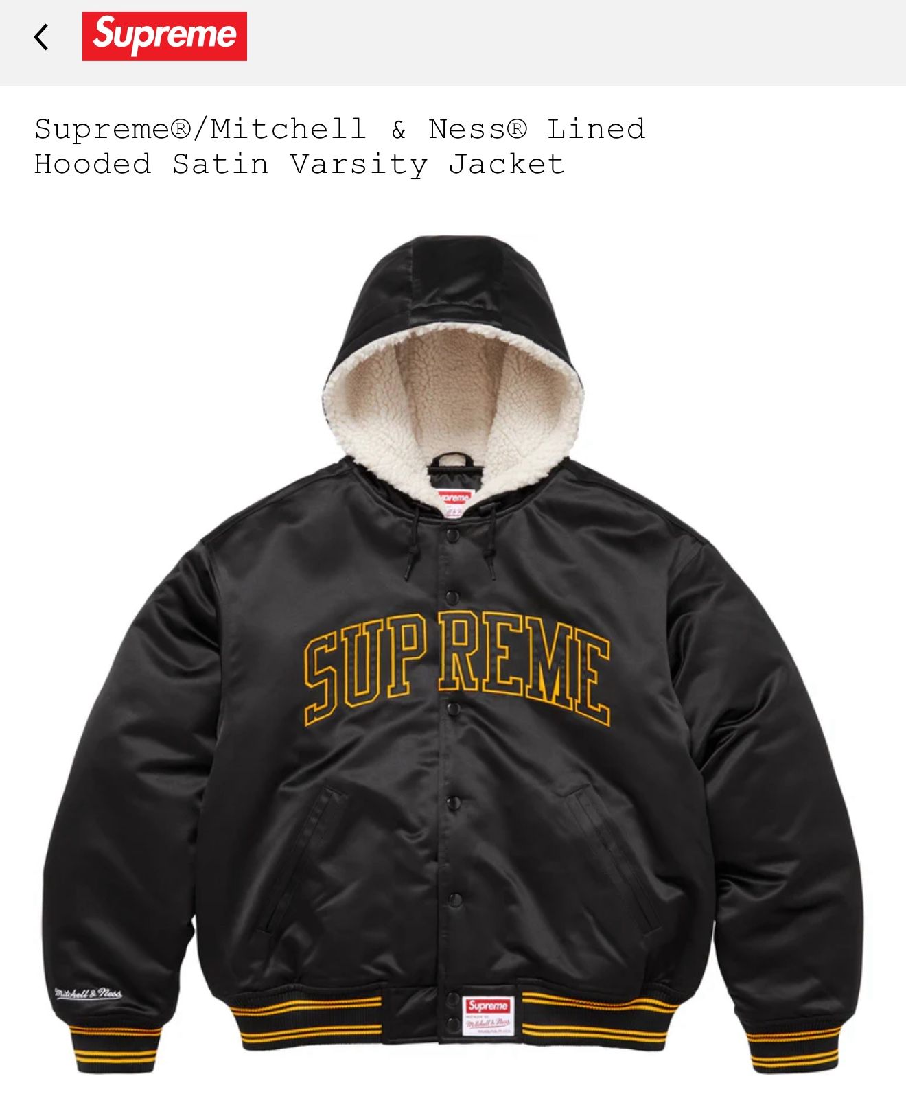 Supreme Jacket