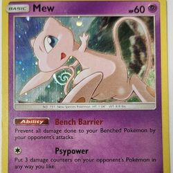 Mew HD Swirl $50