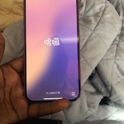 iPhone 16 Plus 