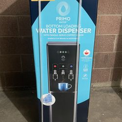 Water dispenser and coffee maker