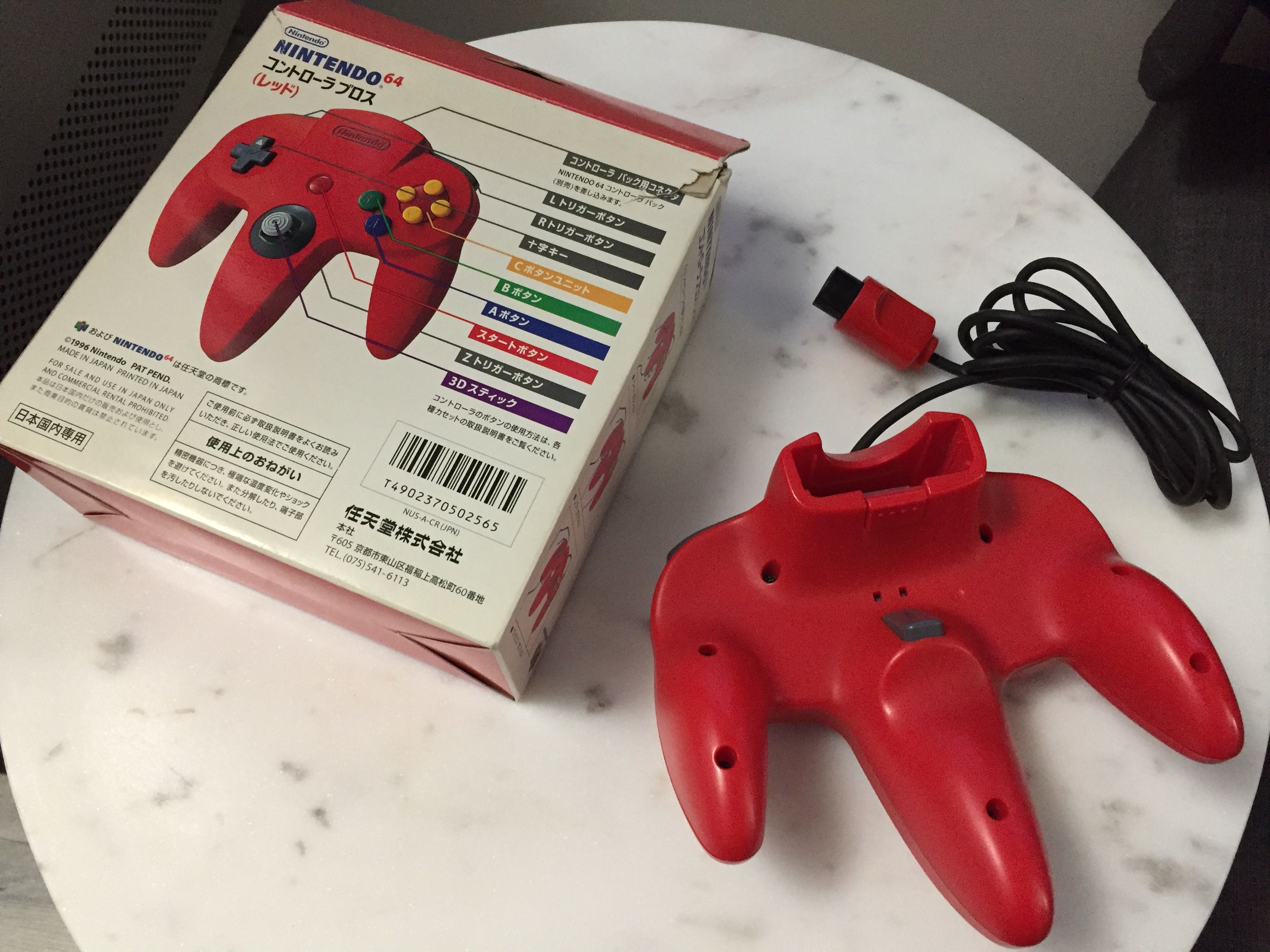 Nintendo 64 N64 Controller Red Boxed For Sale In Upland Ca Offerup