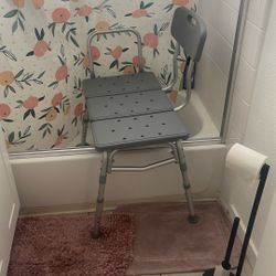 Medical Shower Chair FREE