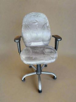 Grey Office Chair