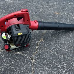 CRAFTSMAN B2000 25-cc 2-cycle 410-CFM 180-MPH Gas Handheld Leaf Blower! Works great! Retails $139