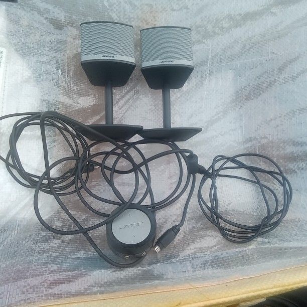 Bose Companion 3 Series 2 Speaker Set