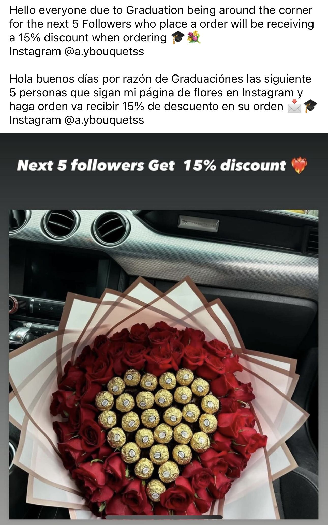Ramos/Bouquets