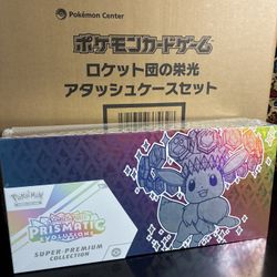 Prismatic Evolutions Super Premium Collection
