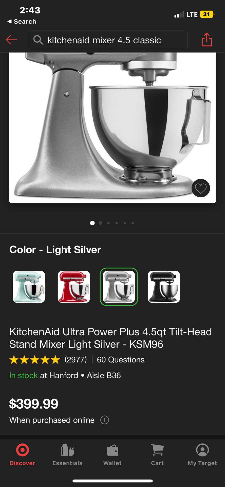 KitchenAid Ultra Power Plus 4.5qt Tilt-Head Stand Mixer Light Silver - KSM96