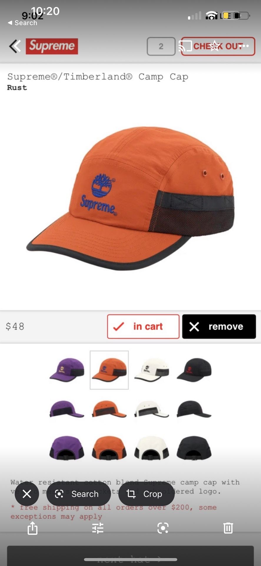 Supreme Timber Land Hat 