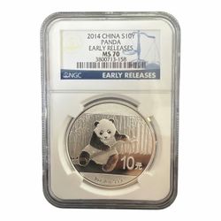 2014 China Silver Panda 1oz NGC MS70 Early Releases