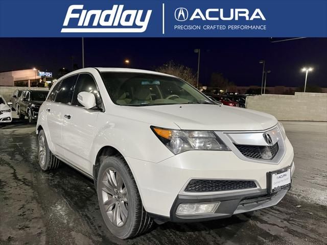 2013 Acura MDX