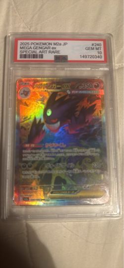 Gengar mega dream psa 10