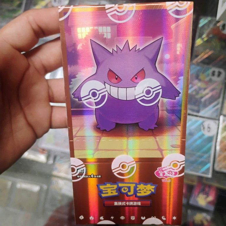 Pokemon TCG S-Chinese Gengar Gemstone Gem Pack Booster Box Vol.3 CBB3C Sealed