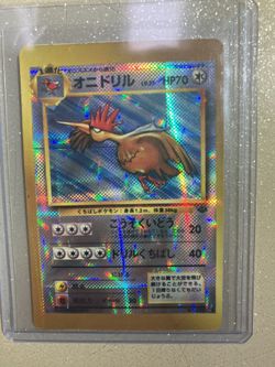 Pokemon Fearow Vending Machine Pocket Monster 
