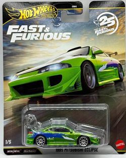 Hotwheels (CHASE)
