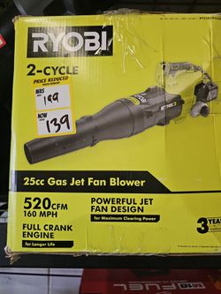 Ryobi 2 cycle
