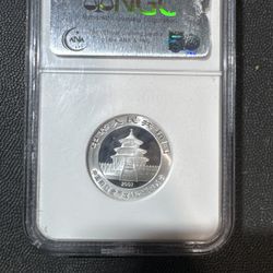 #95 NGC PF 69 Ultra Cameo – 2007 China Panda 3 Yuan silver – 1989 design re-strike – 1/4 oz .999 proof