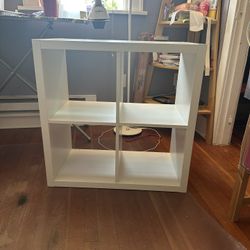 IKEA Kallax Shelf
