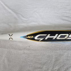Easton Ghost Double Barrel Fastpitch Softball Bat