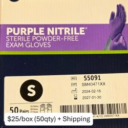 Sterile Nitrile SMALL
