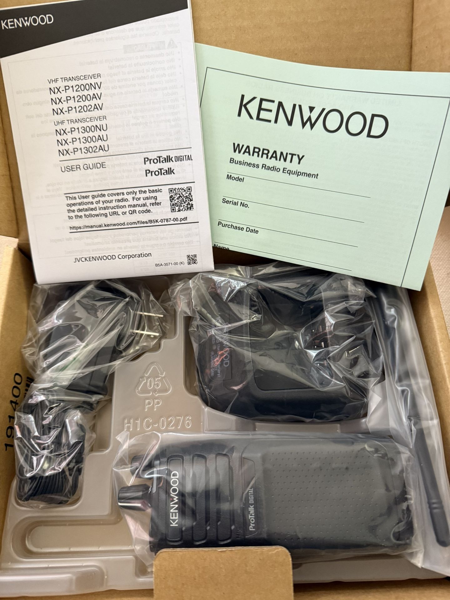 3 brand new NX-P1300 NU K 5watt 16channel Digital Radio