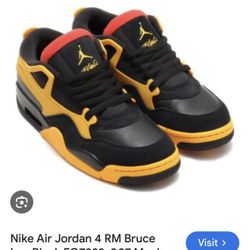 Brand New With Box Nike air Jordan’s Bruce Lee edition South Philly 