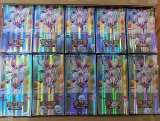 Pokemon  booster boxes
