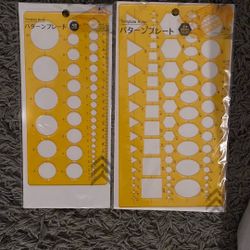 Plastic Template Ruler, all shapes and sizes, 2 piece, Brand New!