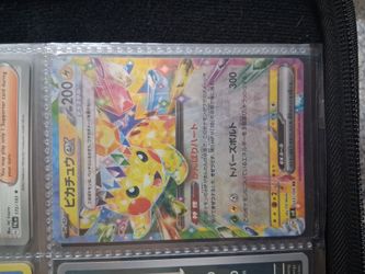 Pokémon cards