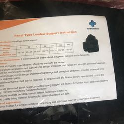 Panel Type Lumbar Support 